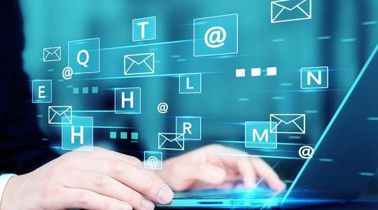 【網(wǎng)營銷推】如何在哈爾濱找到合適的互聯(lián)網(wǎng)營銷推廣負(fù)責(zé)人?