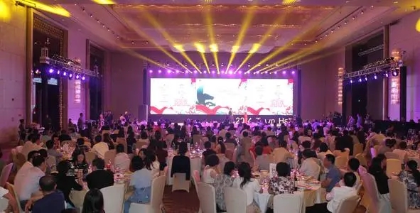 會議前準備是否充分,是決定會議能否成功的關(guān)鍵環(huán)節(jié)