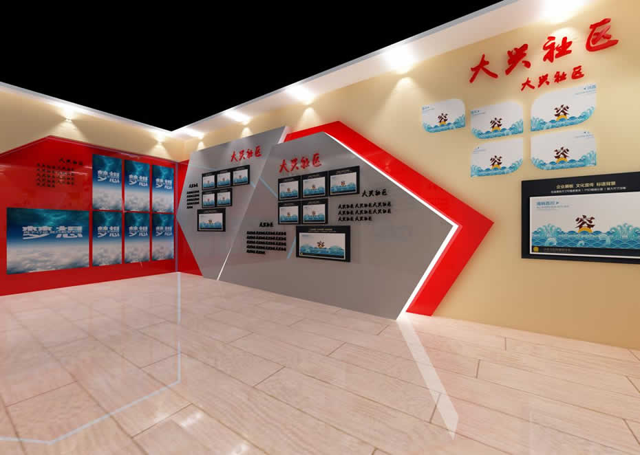 鑫時空每日一課:展廳設計中色彩搭配的技巧