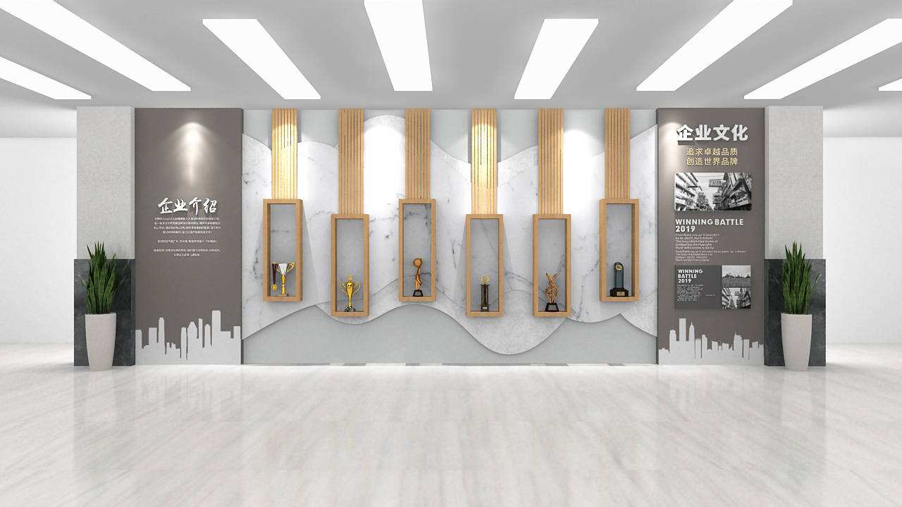 多媒體展廳設(shè)計細節(jié)