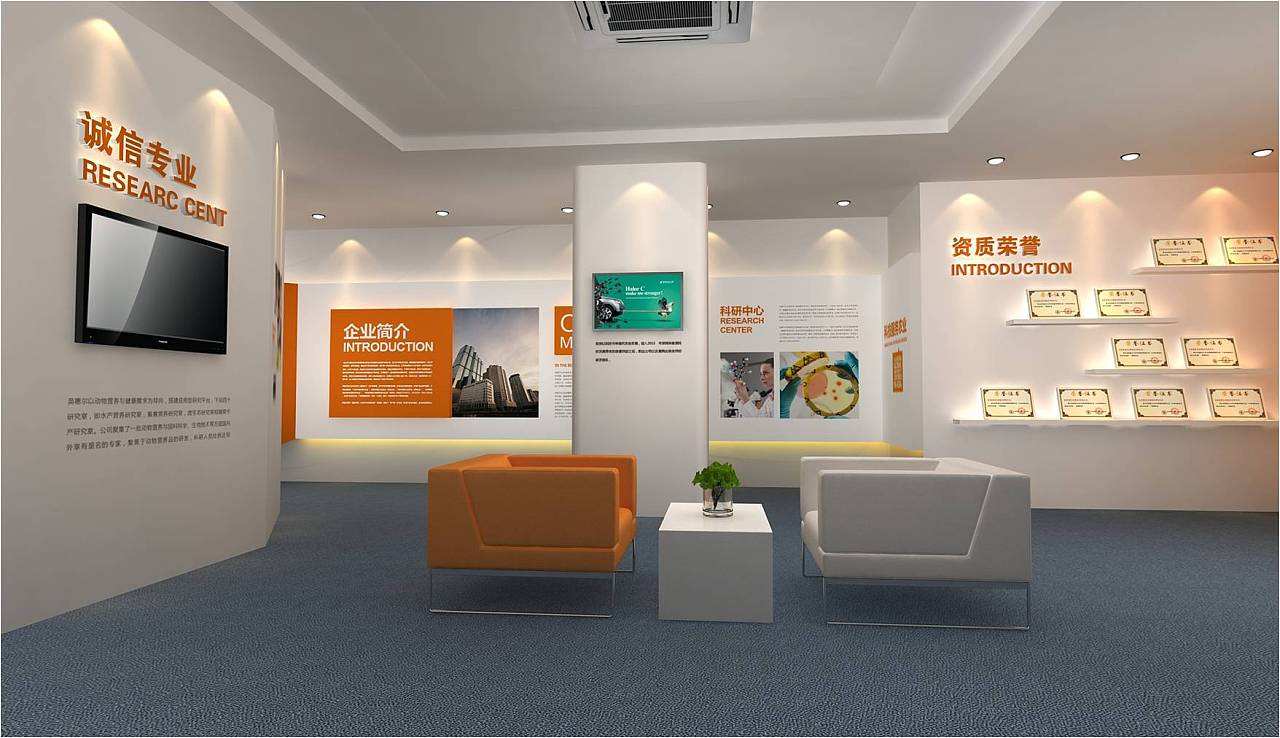 智慧展廳設計需要注意什么?