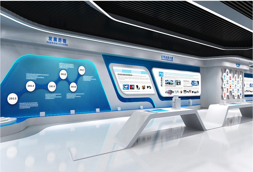 什么是vr全景虛擬展廳?