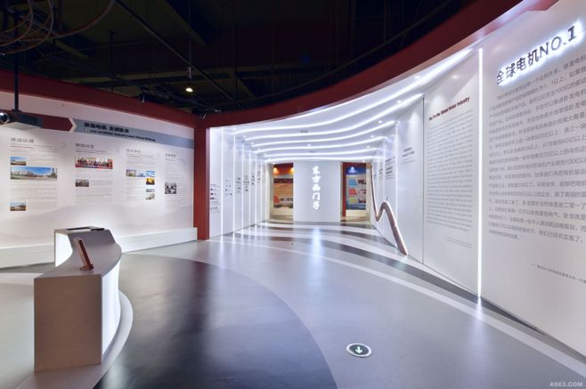 企業展廳設計有哪些注意事項?