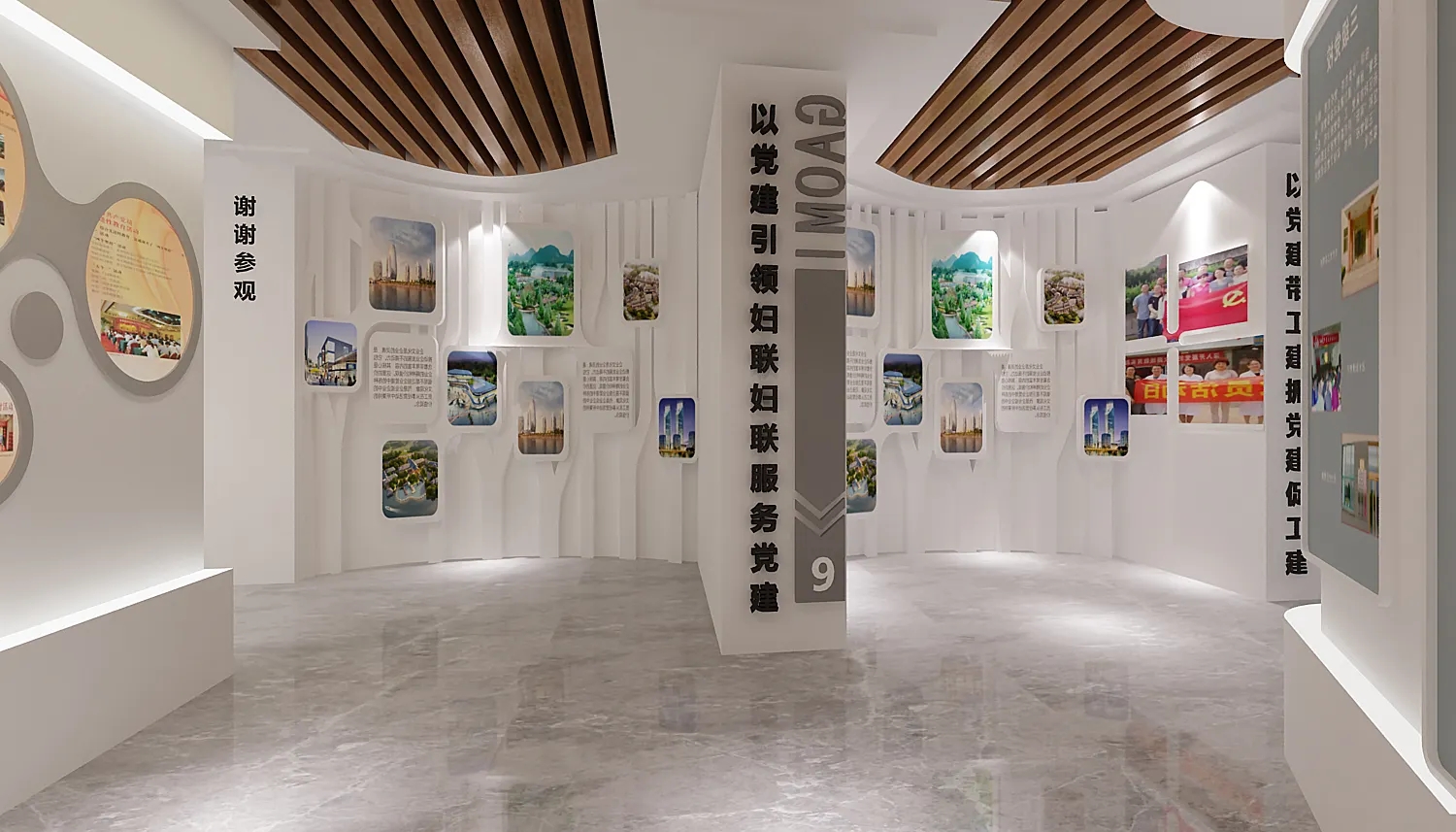 展廳設(shè)計(jì)如何更好的進(jìn)行有效創(chuàng)新？