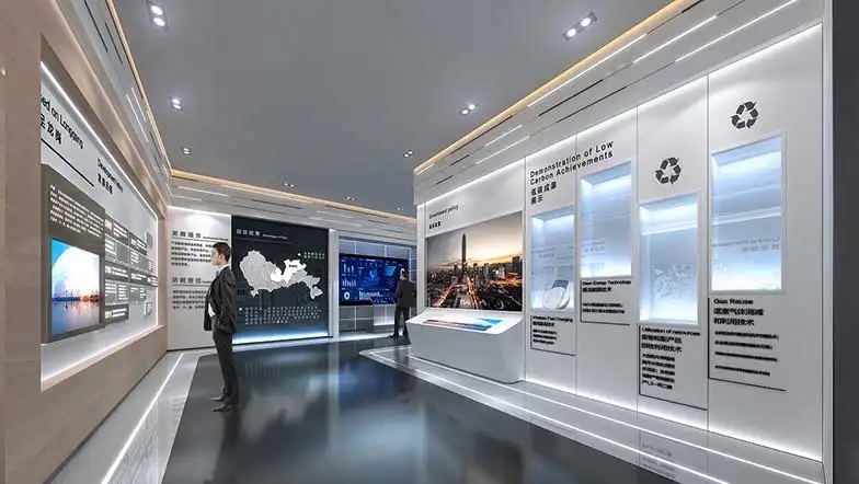 展覽展區(qū)，展覽，展區(qū)，鑫時空