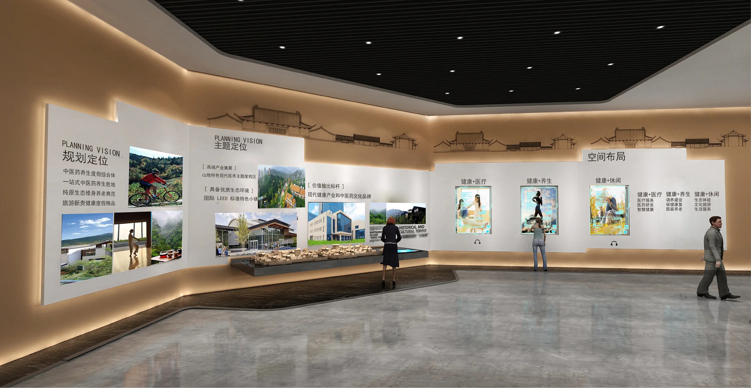 智慧展廳的“智慧”怎么理解?