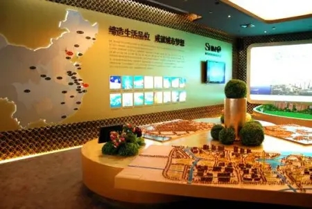 展館設(shè)計(jì) ，展館 ，鑫時(shí)空