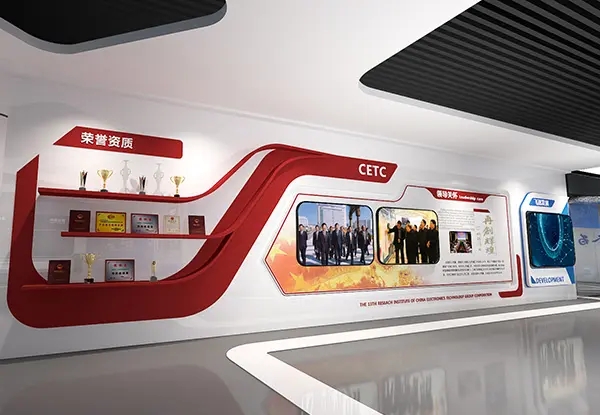 展館設計 ，展館 ，鑫時空