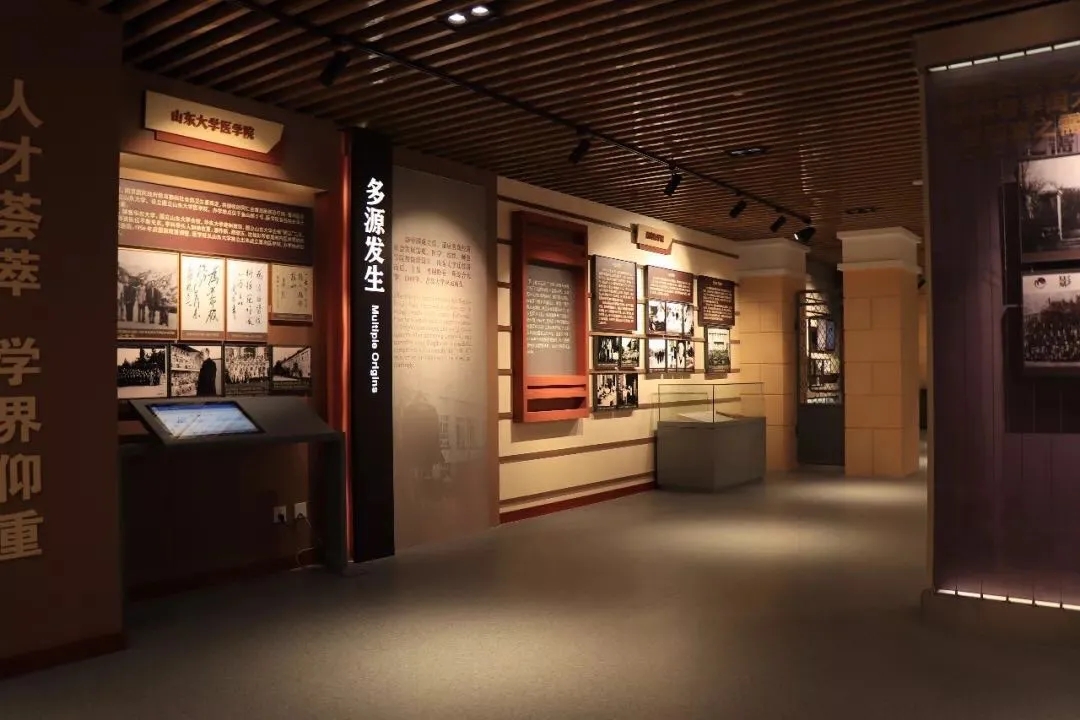展館設(shè)計 ，展館 ，鑫時空