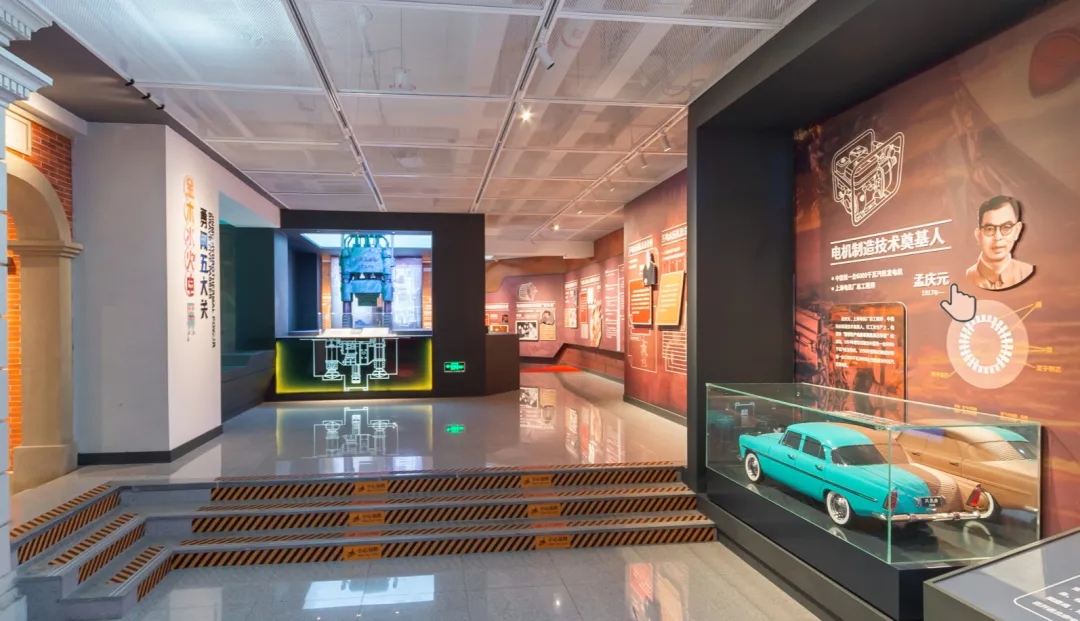 展館設(shè)計(jì) ，展館 ，鑫時(shí)空
