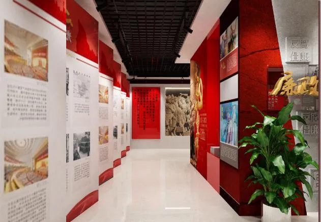 黨建展館展廳 ，展館 ，展廳 ，鑫時空