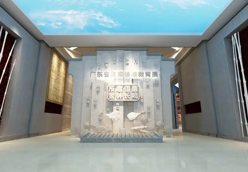 展廳設(shè)計主題元素中需要注意的事項