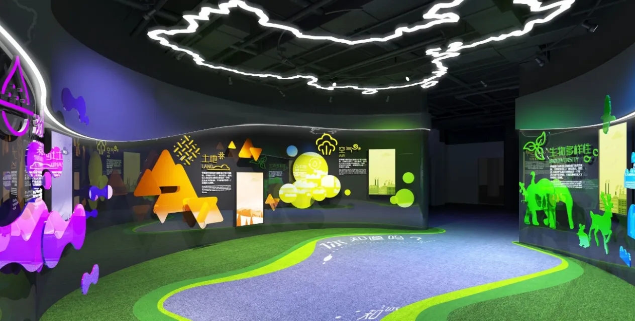 展廳設計 ，展廳 ，鑫時空