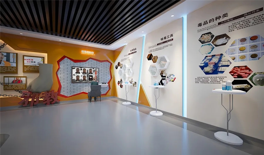 展館設計 ，展館 ，鑫時空