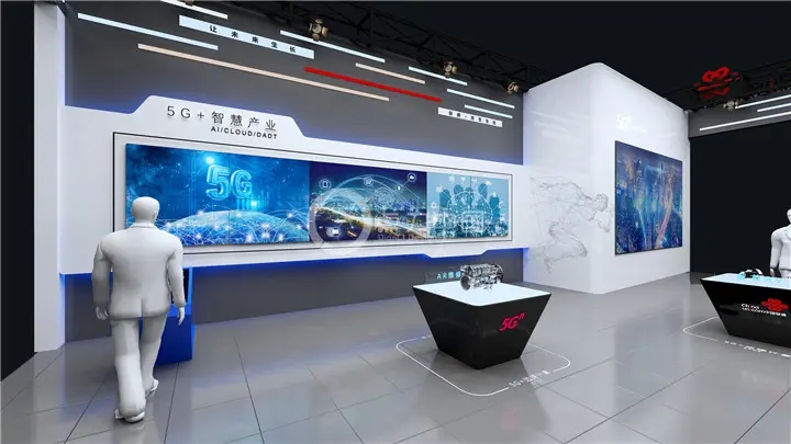 展廳設(shè)計 ，展廳 ，鑫時空