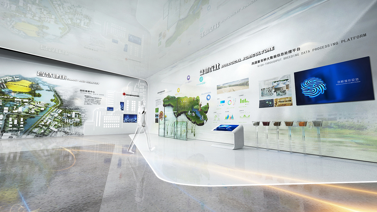 展廳設計 ， 展廳 ，鑫時空