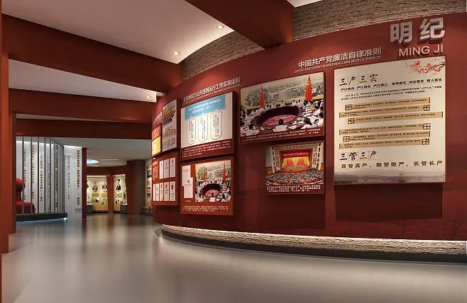 展廳設(shè)計(jì)時(shí)需要考慮的方面