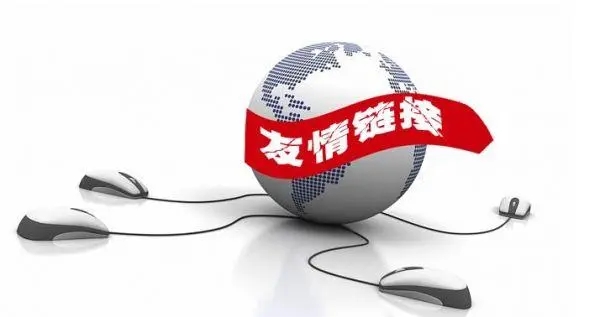 網(wǎng)站優(yōu)化：點(diǎn)亮數(shù)字燈塔，領(lǐng)航網(wǎng)絡(luò)征途