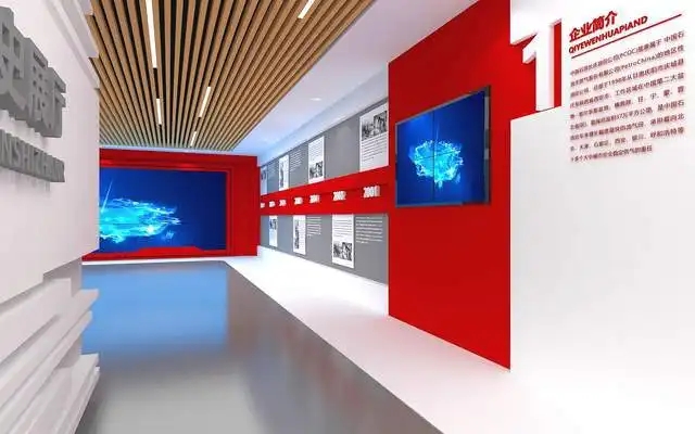 展廳設計 ，展廳 ，鑫時空