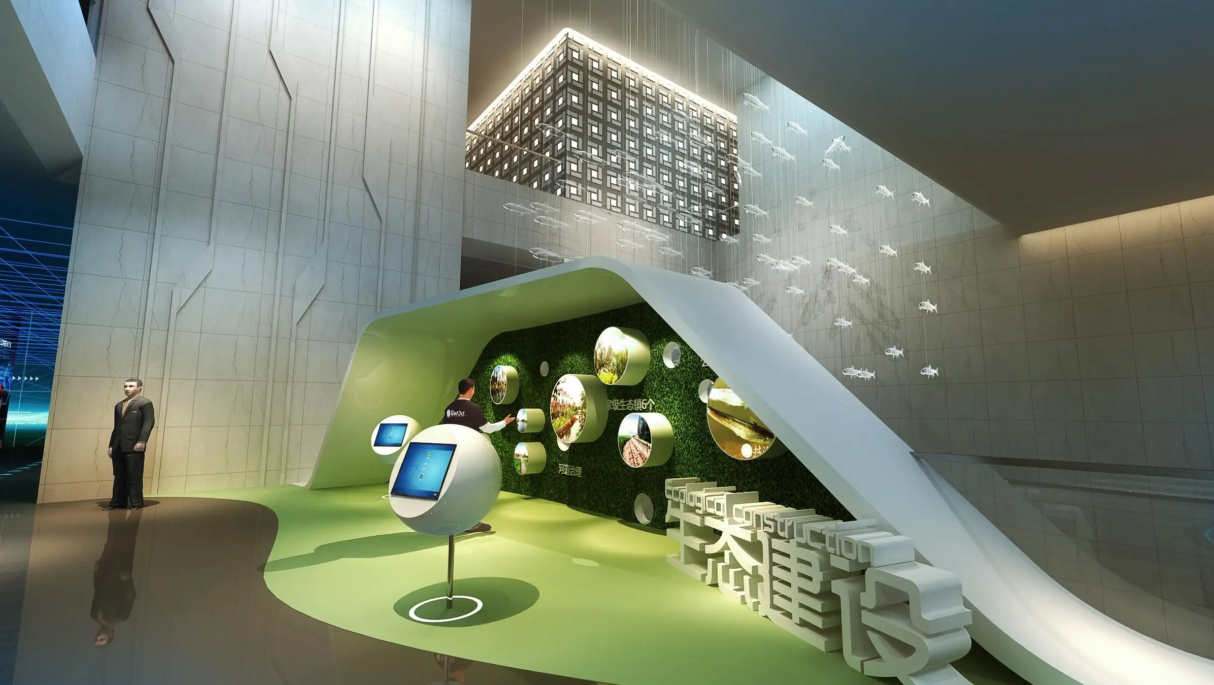 展廳空間 ， 展廳 ，鑫時空