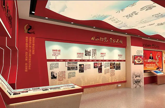 博物館中數(shù)字技術(shù)的應用