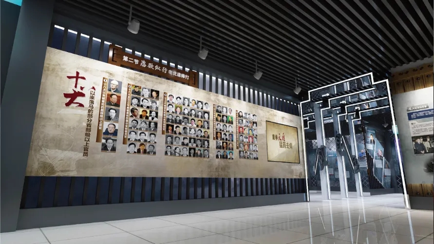 展會(huì)搭建 ， 展會(huì) ，鑫時(shí)空