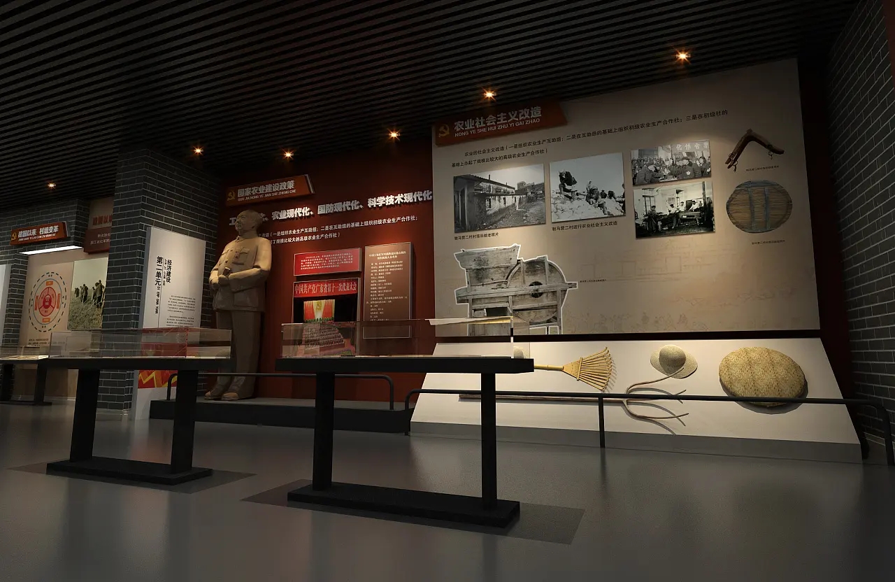 展廳設(shè)計(jì) ， 展廳 ，鑫時(shí)空