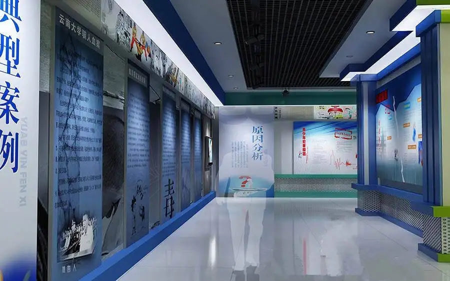 展廳設(shè)計(jì) ， 展廳 ，鑫時(shí)空