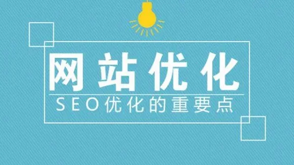 信息推廣必備！10個超實用的信息流優化技巧！