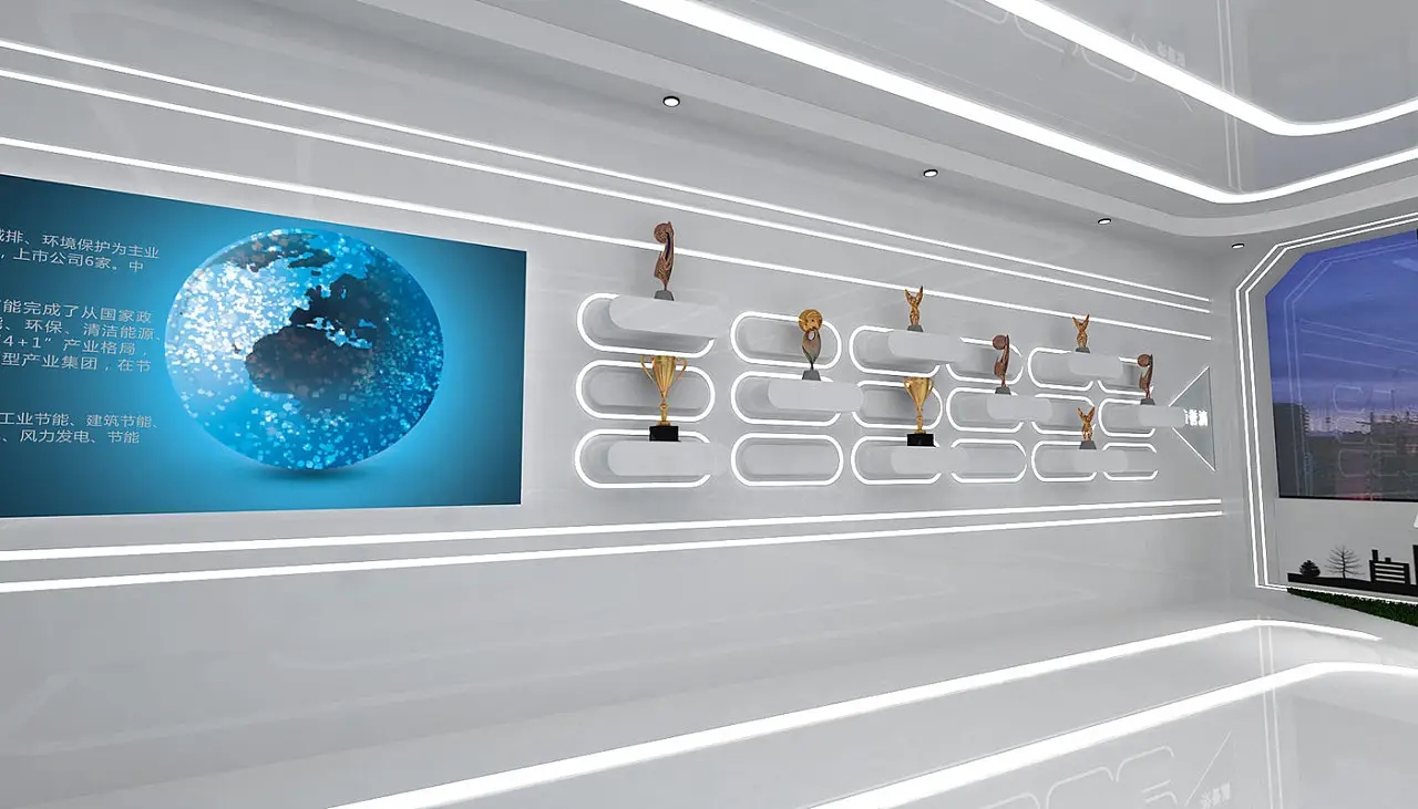 展館設計 ，展館 ，鑫時空