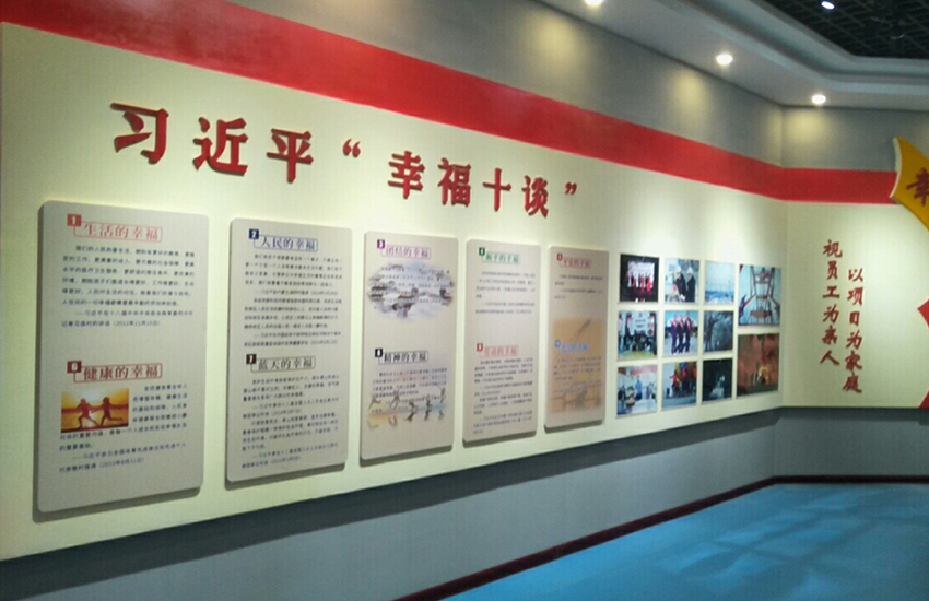 展廳設計：平衡功能與美學的藝術